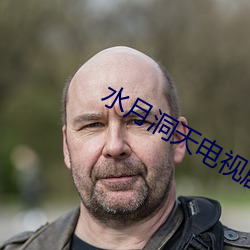&#x8349;&#33683;&#x89C6;&#39057;&#x4E0B;&#36733;&#x5B89;&#35013;&#x6C61;_&#x6597;&#32599;&#x7389;&#36716;&#x514D;&#36153;&#x6F2B;&#30011;&#x9605;&#35835;&#x571F;&#35946;&#x6F2B;&#30011;&#x7F51;_&#x6597;&#30772;&#x82CD;&#31353;&#x4E09;&#24180;&#x4E4B;&#32422;&#x5728;&#32447;&#x770B;