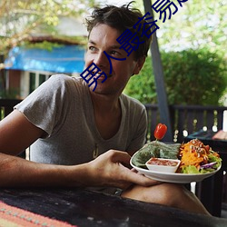 男(nán)人最容易起反应(yīng)的(de)瞬间