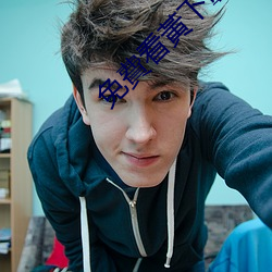 (й) - ٷվ