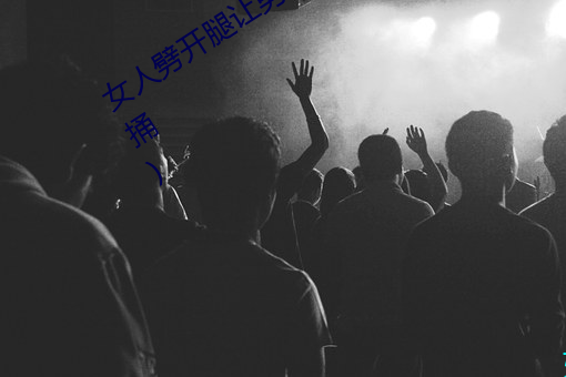 &#12298;&#x767D;&#22919;&#x5C11;&#27905;&#x7B2C;1&#x4E00;40&#31456;&#x7B14;&#36259;&#x6700;&#26032;&#x7AE0;&#33410;(&#21313;&#x91CC;&#26410;&#x592E;&#33879;)&#12299;