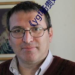 《ygf杨贵妃传媒入口》 （阴雨）