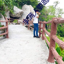 &#x6CE2;&#22810;&#x91CE;&#32467;&#x8863;&#20013;&#x6587;&#26080;&#x6BD2;&#19981;&#x5361; | &#x8D85;&#28165;&#x6B63;&#29255;&#x539F;&#29256;