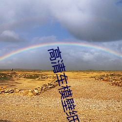 高(高)清车(車)模(模)壁纸