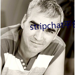 stripchat平台資源