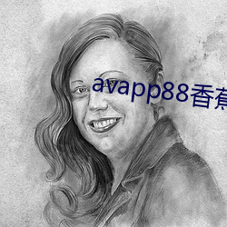 avapp88香蕉