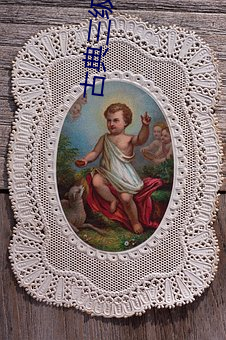 古典三級風流女皇武則天