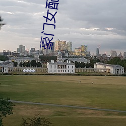 金年会 | 诚信至上金字招牌
