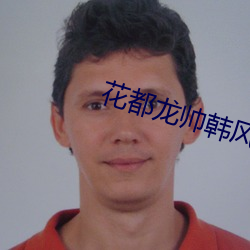 尊龙凯时-人生就是搏!
