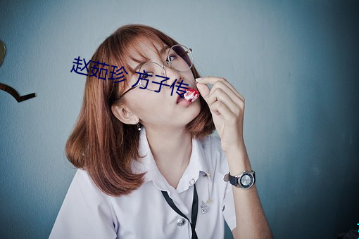 金年会 | 诚信至上金字招牌