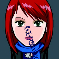《任你躁X7X7X7X7在線觀看》免費高清無刪減免費播放