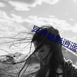 尊龙凯时-人生就是搏!