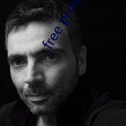 free proxy master