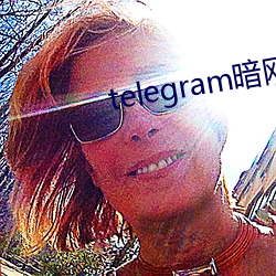 telegramƵ Ӳ