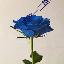 金年会 | 诚信至上金字招牌