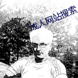 金年会 | 诚信至上金字招牌