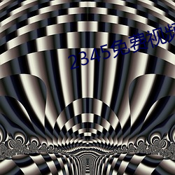 金年会 | 诚信至上金字招牌