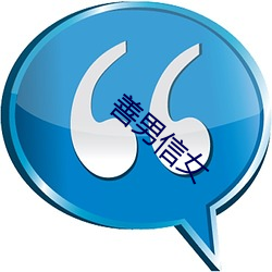 金年会 | 诚信至上金字招牌