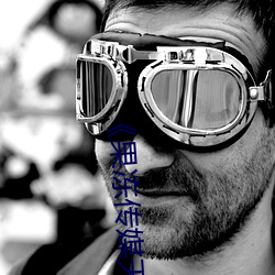 《果冻传媒天美传媒精东影业在线》