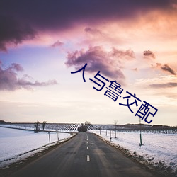 金年会 | 诚信至上金字招牌