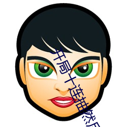 开局十连抽然后无敌免费阅读