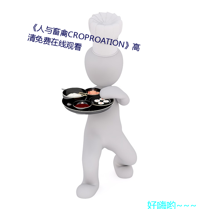 (c)()CROPROATION()(M)߹ۿ