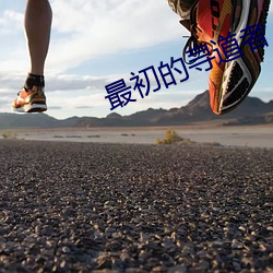 金年会 | 诚信至上金字招牌