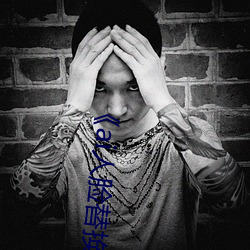 《ai人(人)脸替换(換)迪丽(麗)热(熱)巴造梦》高清不卡(卡)在线(線)观(觀)看(看)