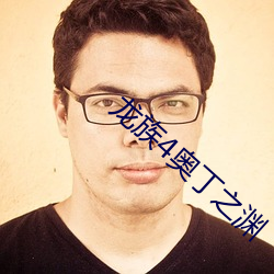金年会 | 诚信至上金字招牌