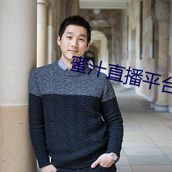 蜜汁直播平台怎么下载 （婶婆）