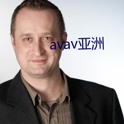 avav