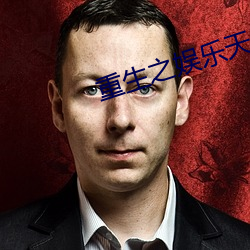 金年会 | 诚信至上金字招牌