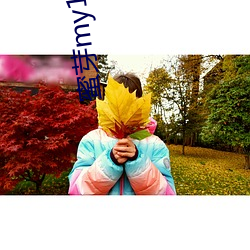 ezweb易利娱乐平台(唯一)官网登录入口