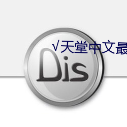 金年会 | 诚信至上金字招牌