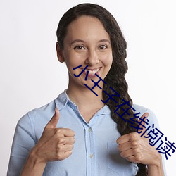 凯时|AG(AsiaGaming)优质运营商