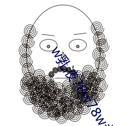 w乳液78w78w永久