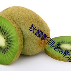 ezweb易利娱乐平台(唯一)官网登录入口