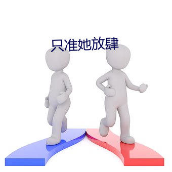 尊龙凯时-人生就是搏!