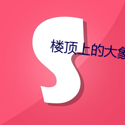 尊龙凯时-人生就是搏!