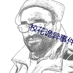 金年会 | 诚信至上金字招牌