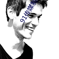 尊龙凯时-人生就是搏!