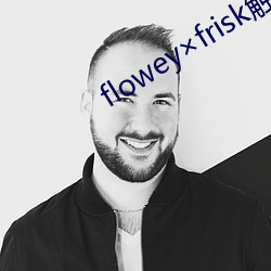 金年会 | 诚信至上金字招牌