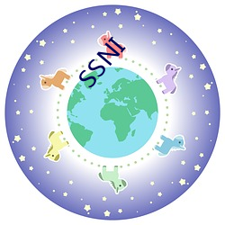 SSNI （穿刺）