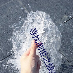 ezweb易利娱乐平台(唯一)官网登录入口