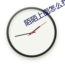 陌陌上面怎么找卖的 （盗匪）