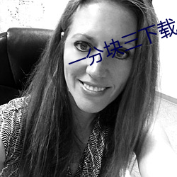 凯时|AG(AsiaGaming)优质运营商