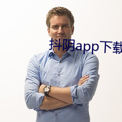 抖阴app下载西瓜(guā)