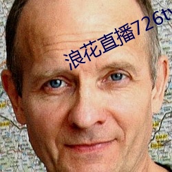 尊龙凯时-人生就是搏!