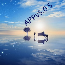 APPv5.0.5