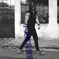 尊龙凯时-人生就是搏!