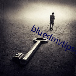 bluedmvtips小蓝视频